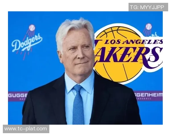 名记曝沃尔特拟今日递交一百亿收购湖人报价或于月底正式获批